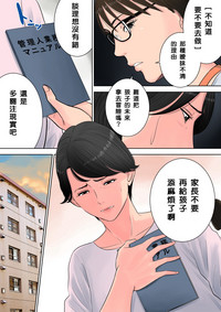 第30頁圖