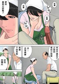第50頁圖