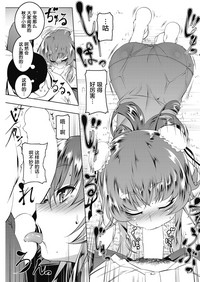 第10頁圖