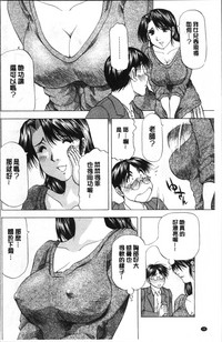 第102页图