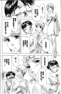 第106页图