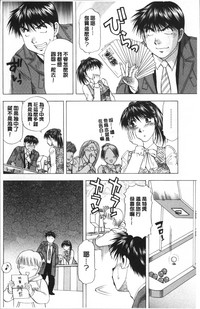 第122页图