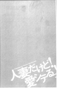第138页图