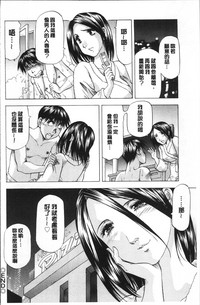 第174页图