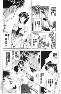 第194页图