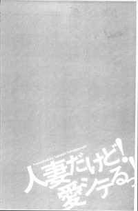 第26页图