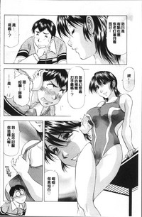 第30页图