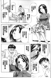 第46页图