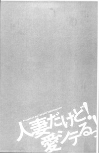 第82页图