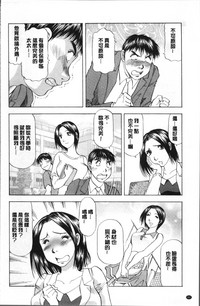 第86页图