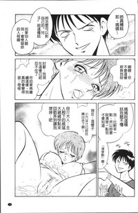 第102页图