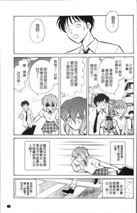 第114页图