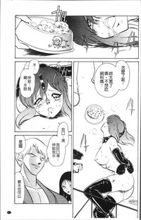 第130页图