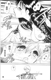第138页图