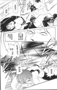 第142页图