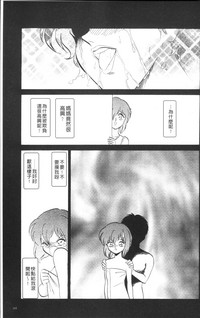 第146页图