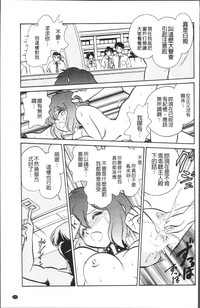 第158页图