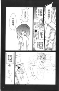 第46页图