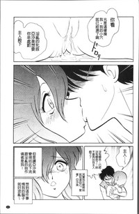 第86页图