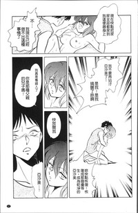 第90页图