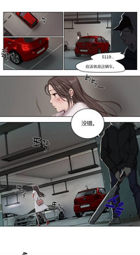 第10页图