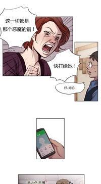 第114页图