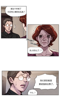 第130页图