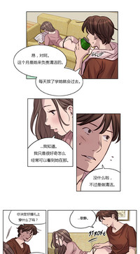 第194页图