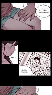 第210页图