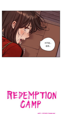 第254页图