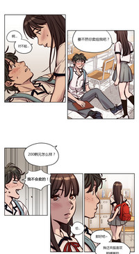 第494页图