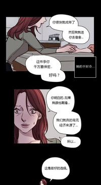 第530页图