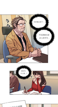 第558页图
