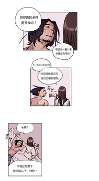 第58页图