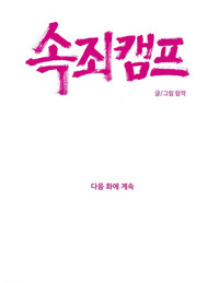 第630页图