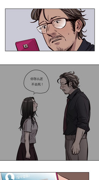 第634页图
