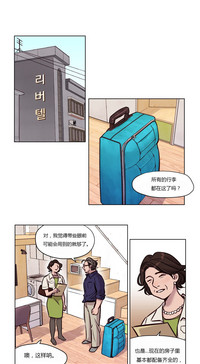第642页图
