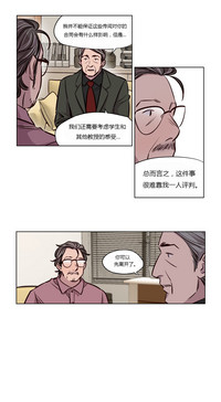 第646页图