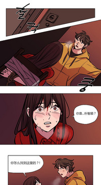 第662页图