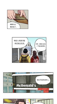 第666页图