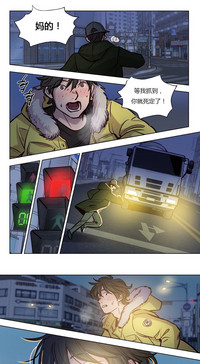 第674页图