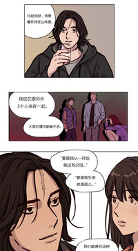 第686页图
