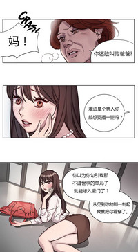 第70页图