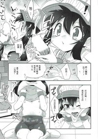 第10頁圖
