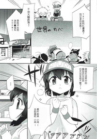 第2頁圖