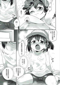 第6頁圖