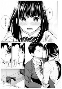 第14页图