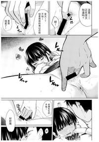 第18页图
