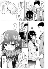 第6页图