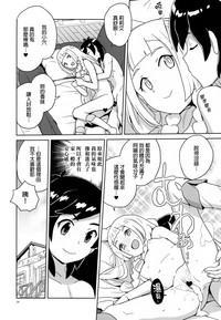 第22页图